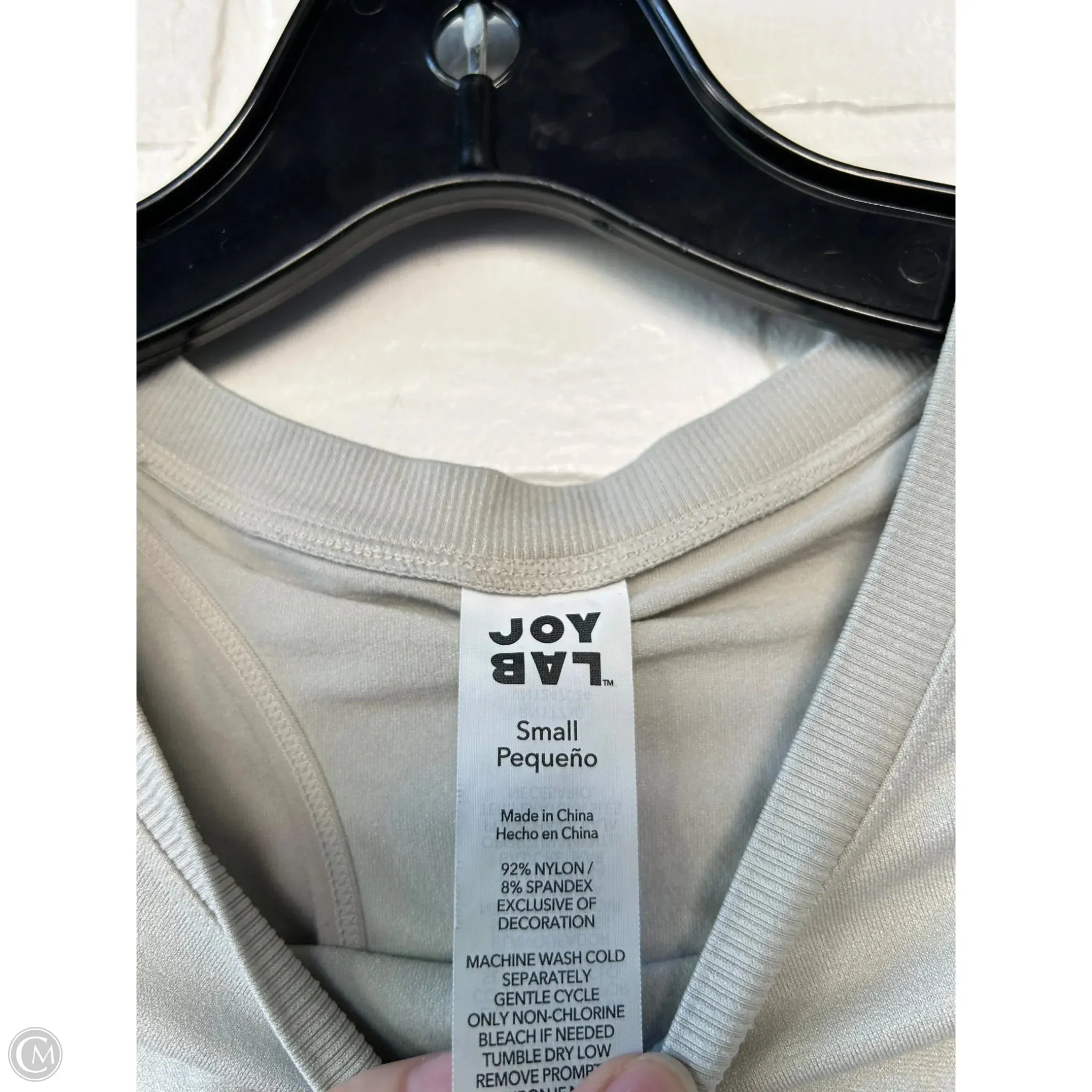 Athletic Top Short Sleeve By Joy Lab In Tan, Size: S